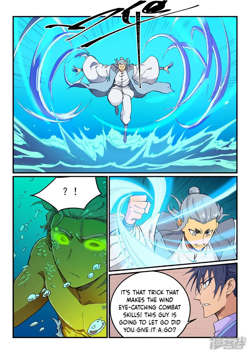 Star Martial God Technique 614 7