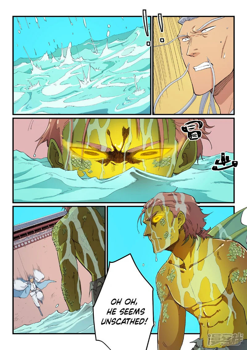 Star Martial God Technique 615 3