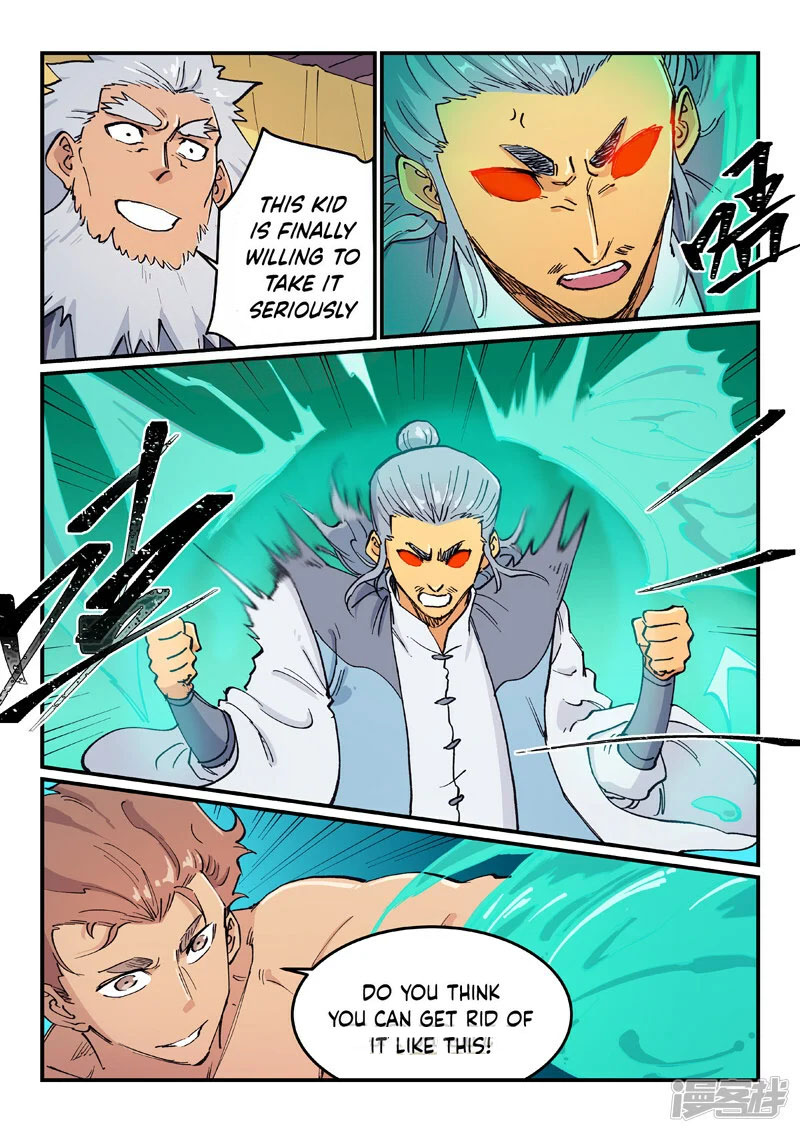 Star Martial God Technique 616 3