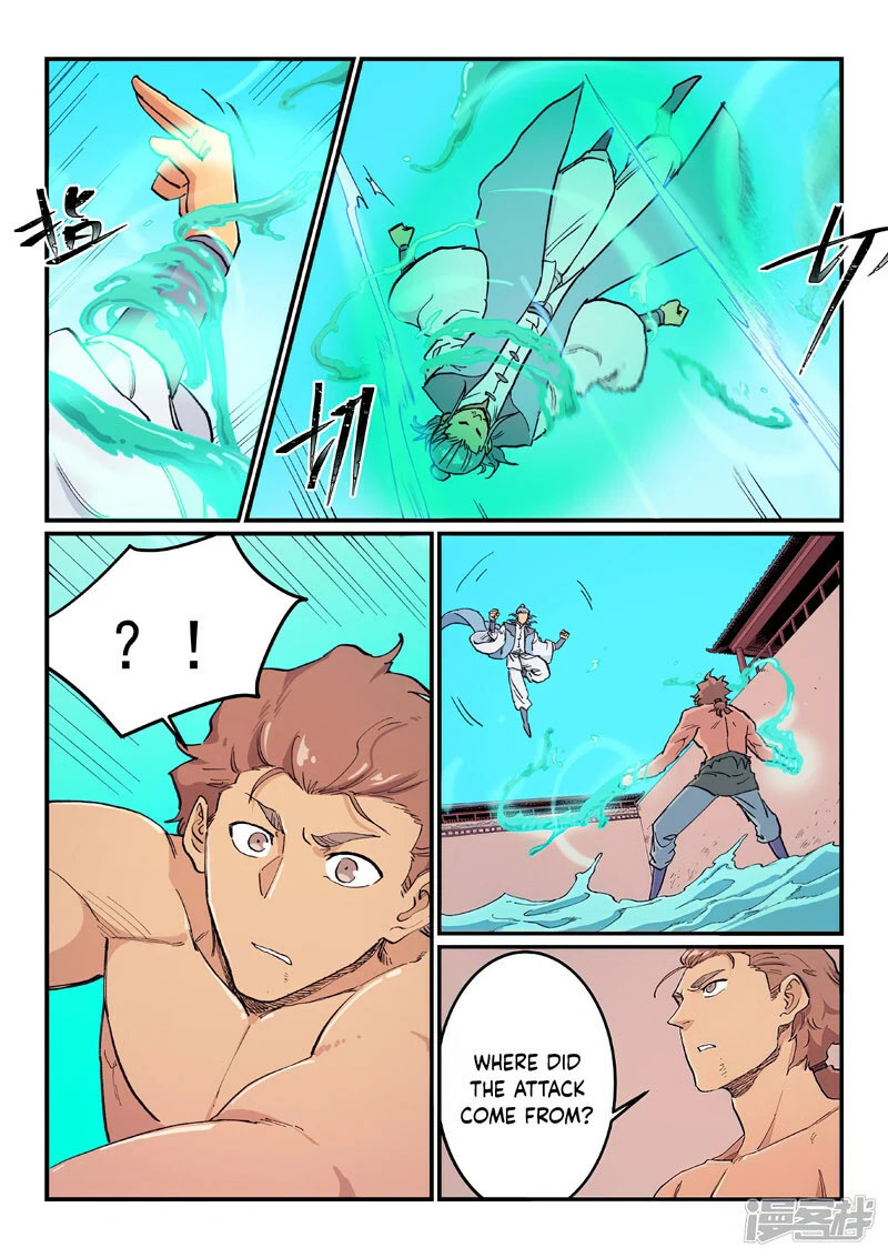 Star Martial God Technique 616 5