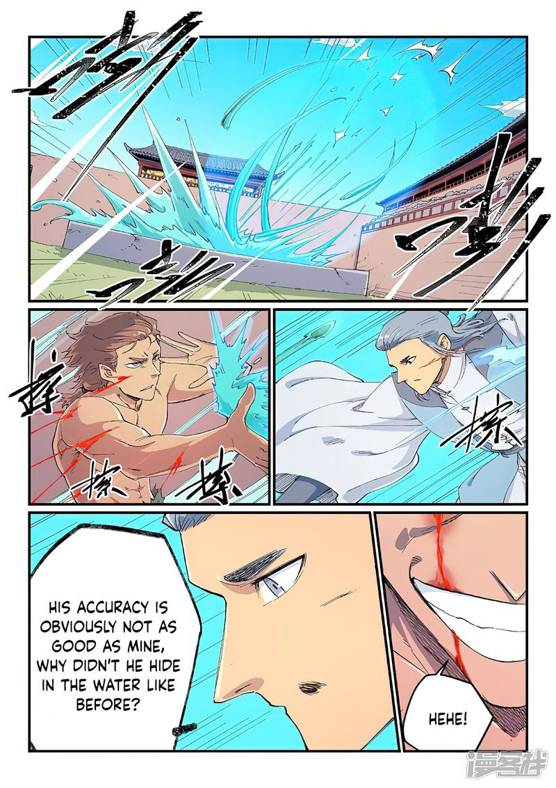 Star Martial God Technique 616 8