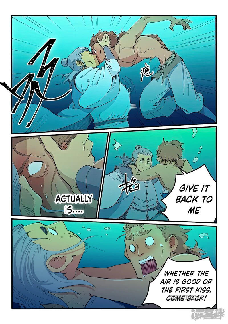 Star Martial God Technique 617 5