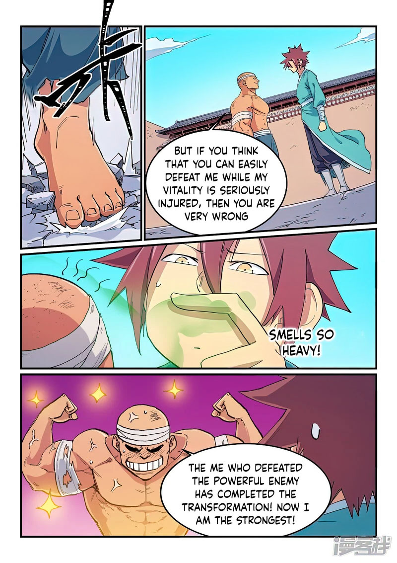 Star Martial God Technique 618 7