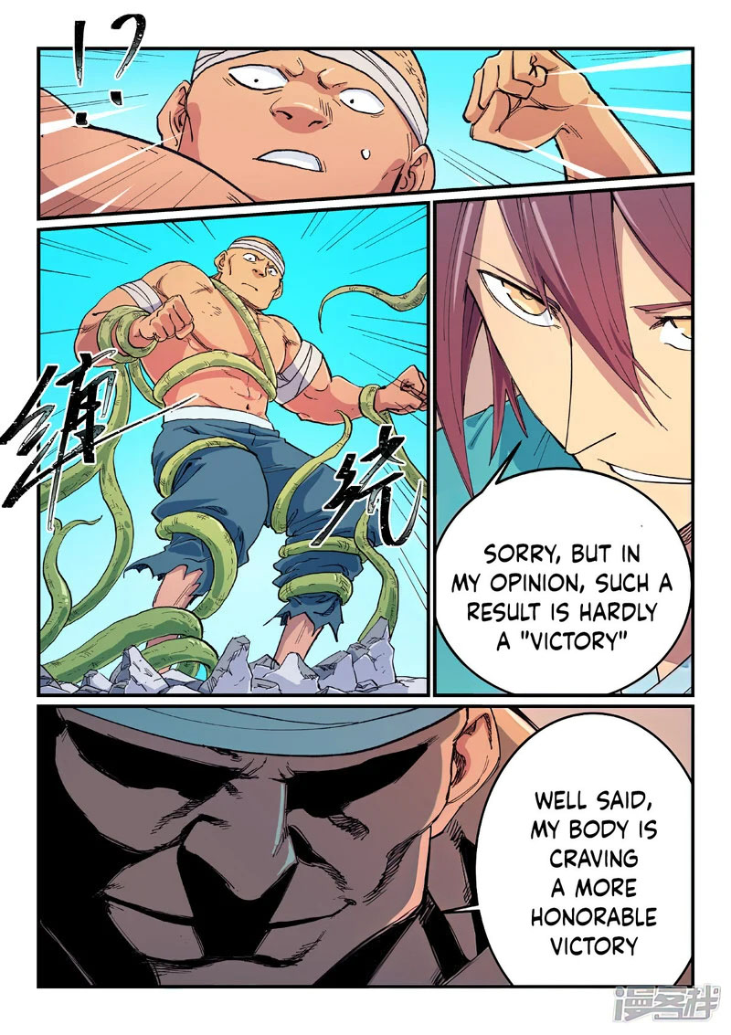 Star Martial God Technique 618 8