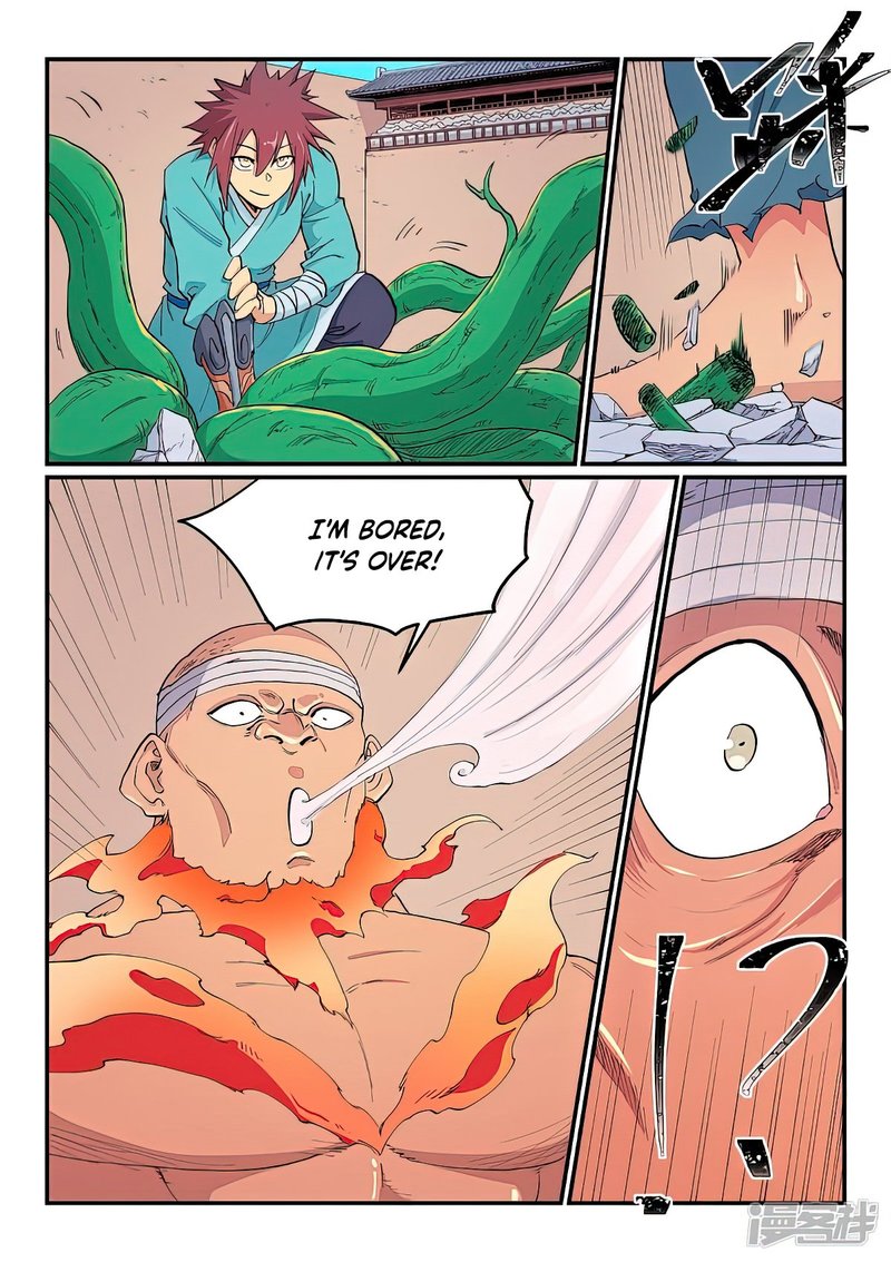 Star Martial God Technique 619 6