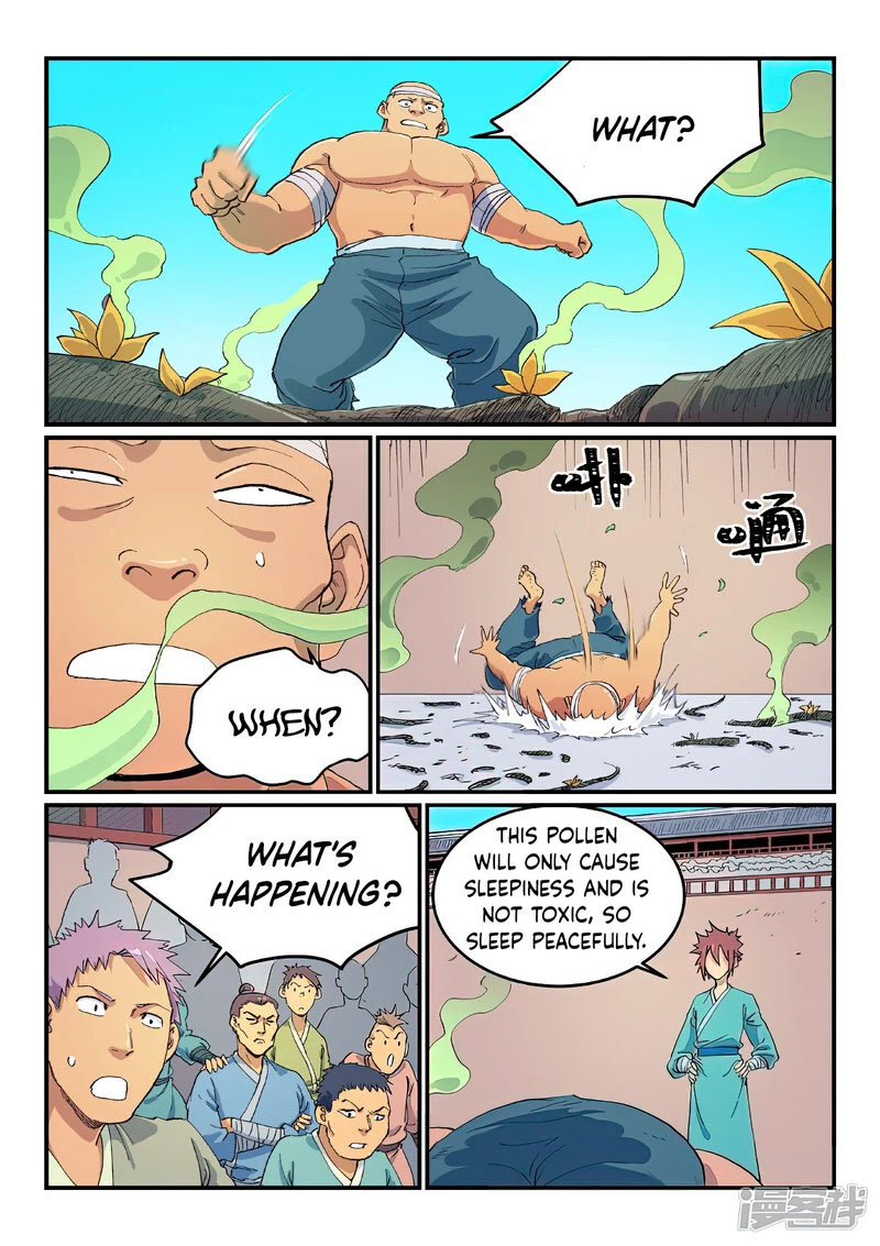 Star Martial God Technique 619 8