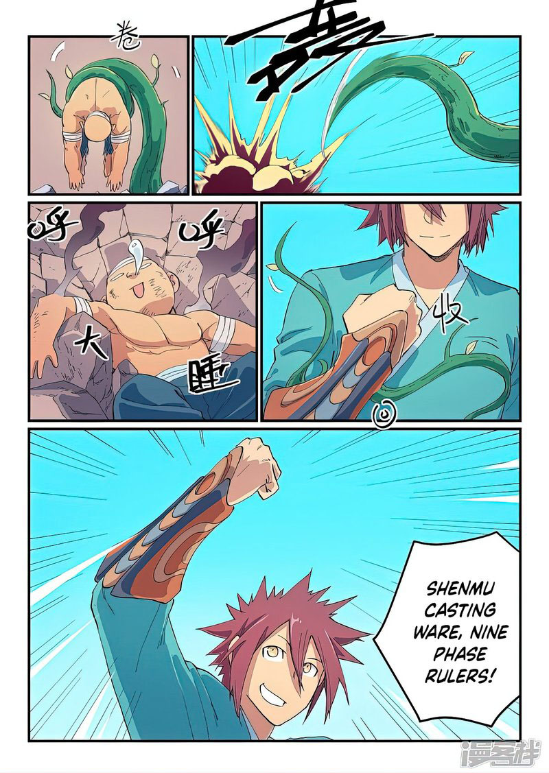 Star Martial God Technique 619 9