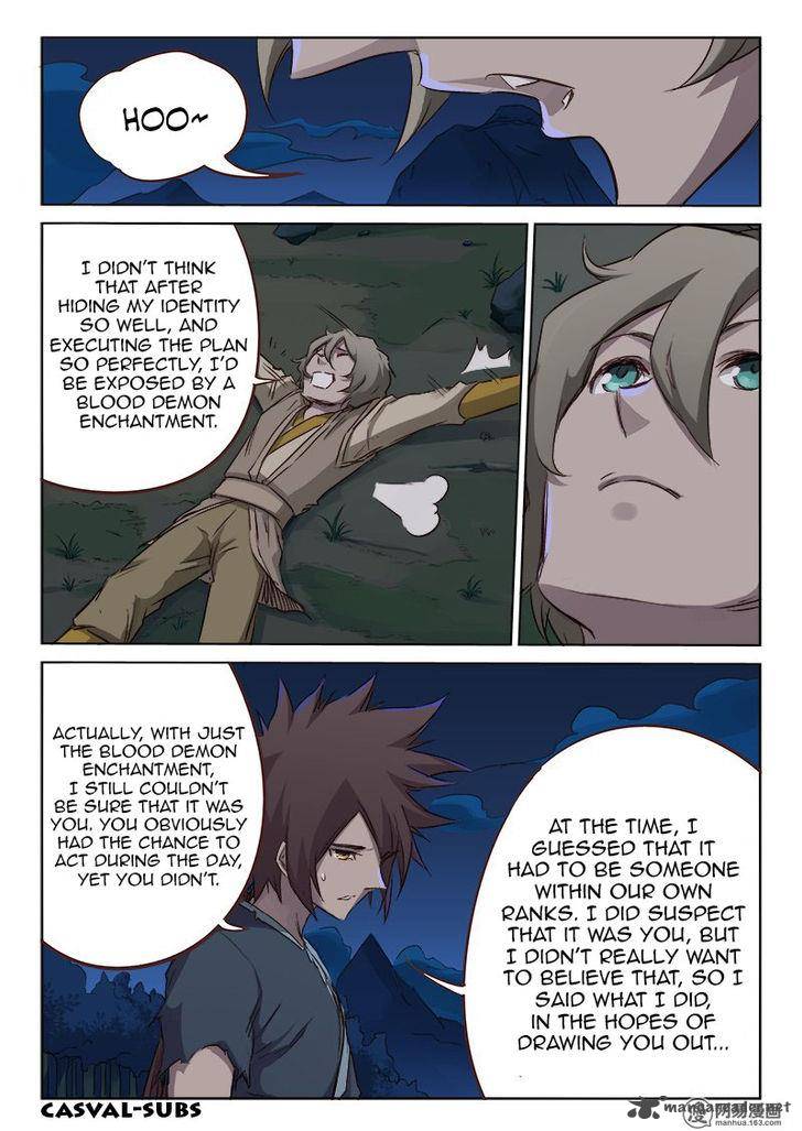 Star Martial God Technique 62 6