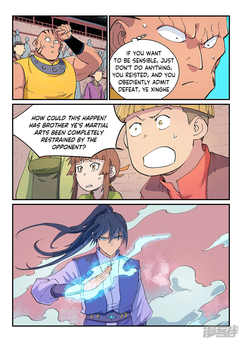 Star Martial God Technique 621 3