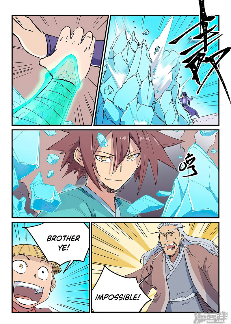 Star Martial God Technique 621 5
