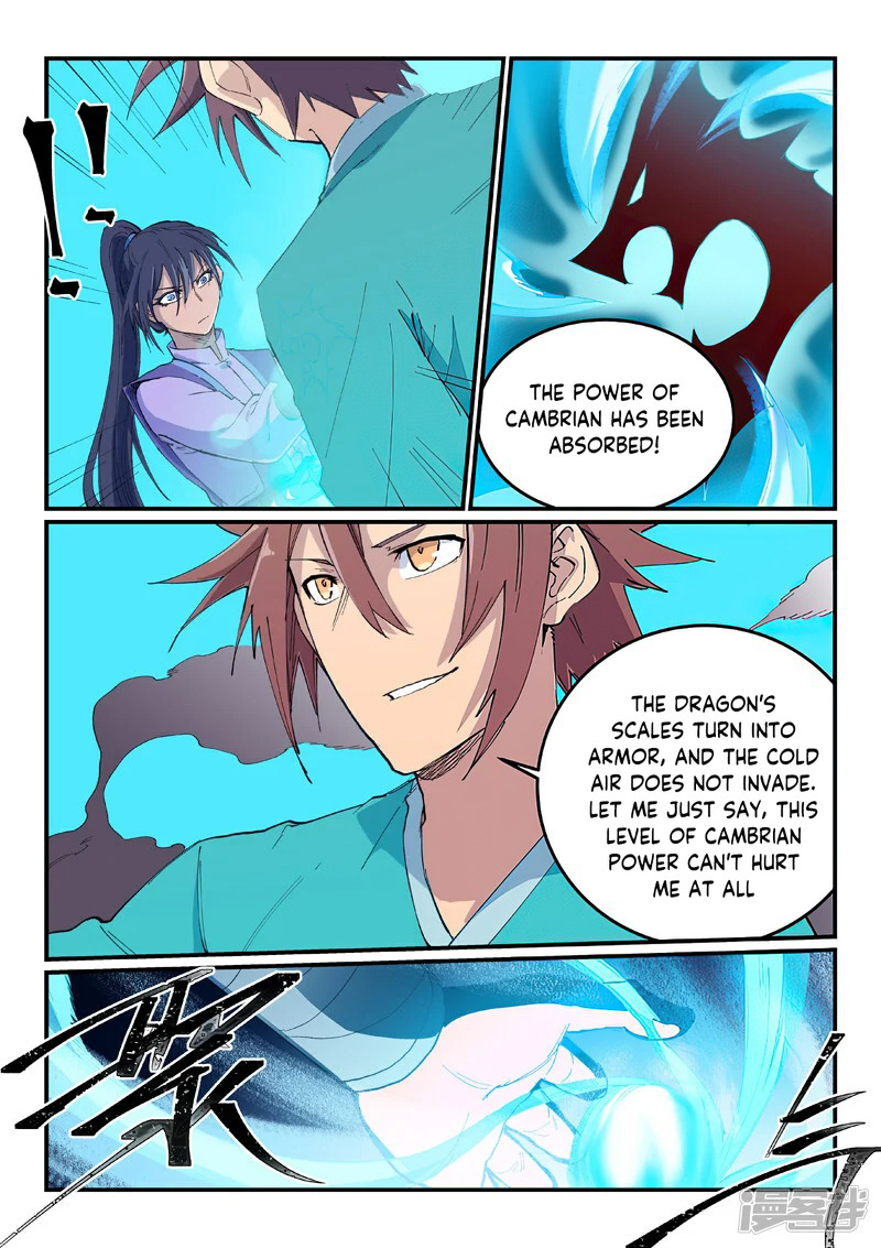 Star Martial God Technique 621 7