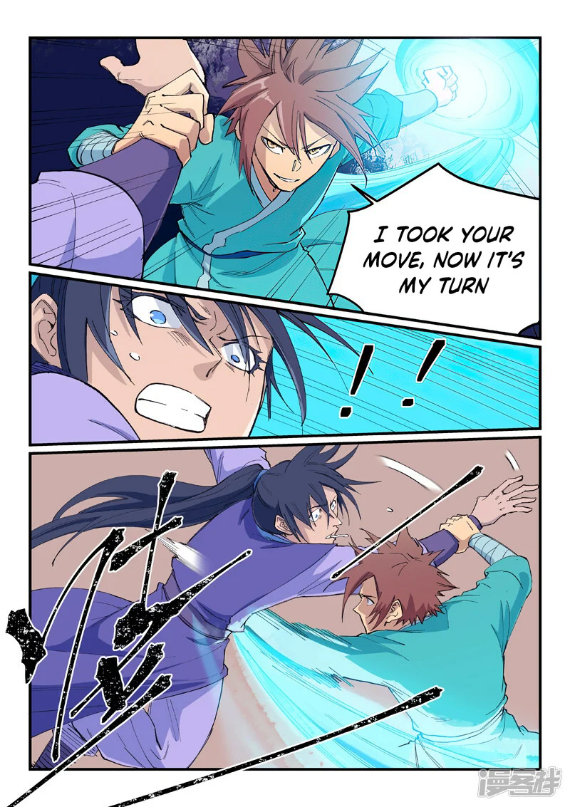 Star Martial God Technique 621 8