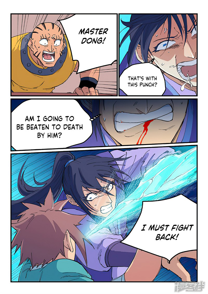 Star Martial God Technique 621 9