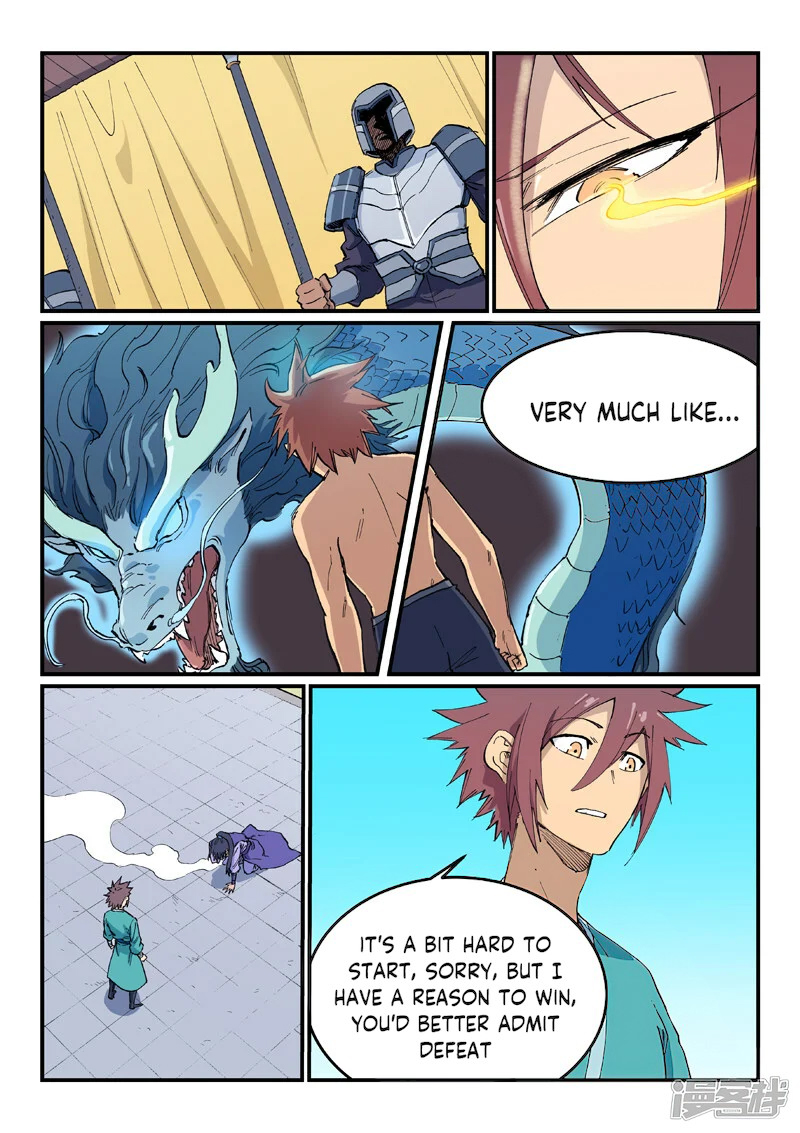 Star Martial God Technique 622 3