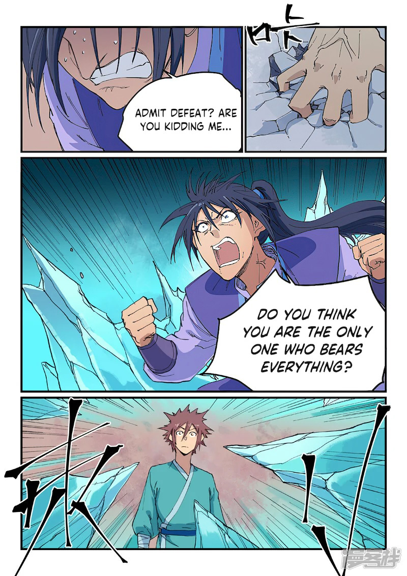 Star Martial God Technique 622 4