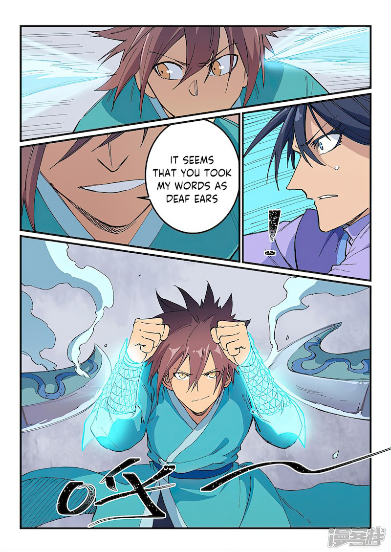Star Martial God Technique 622 9