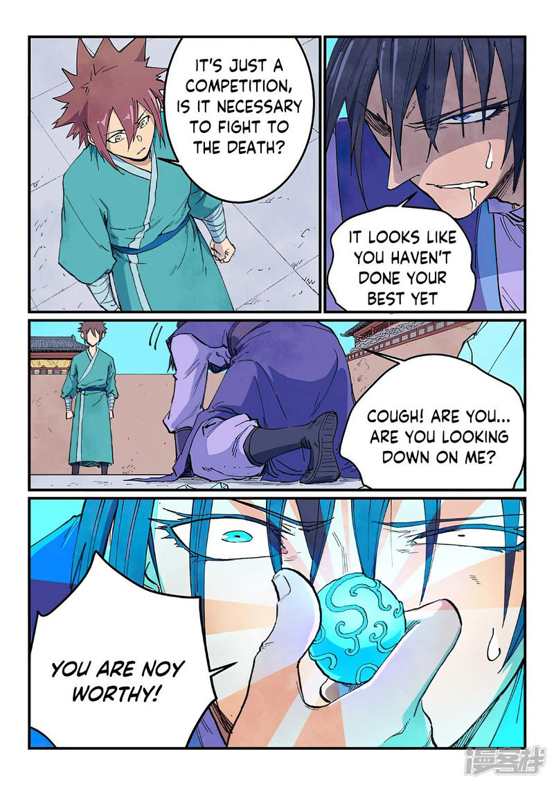 Star Martial God Technique 623 5