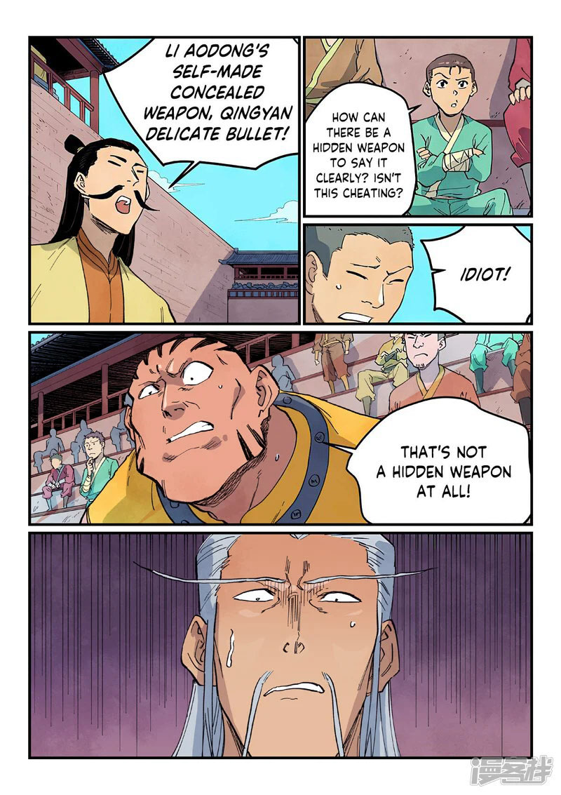 Star Martial God Technique 623 6