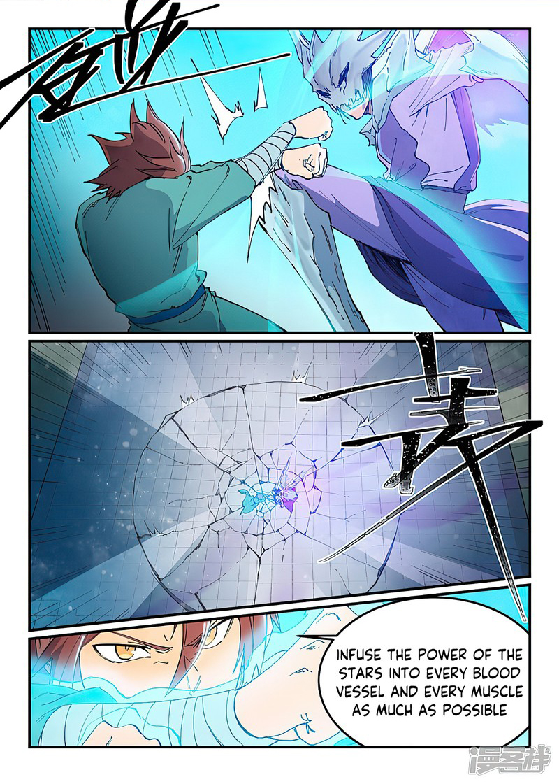 Star Martial God Technique 625 1