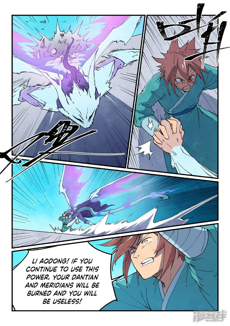 Star Martial God Technique 625 3