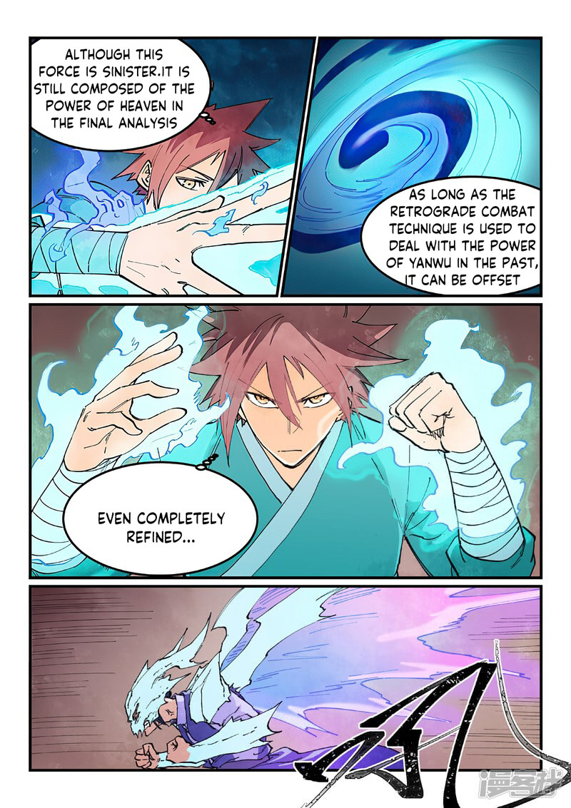 Star Martial God Technique 626 6