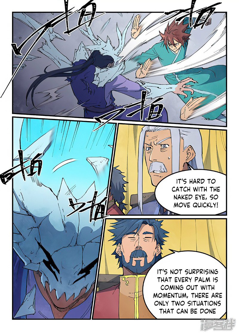 Star Martial God Technique 627 1