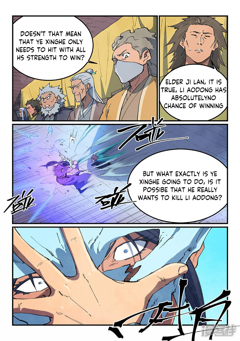 Star Martial God Technique 627 3