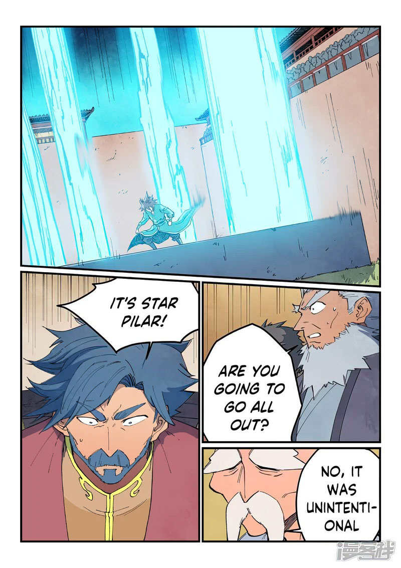 Star Martial God Technique 628 3