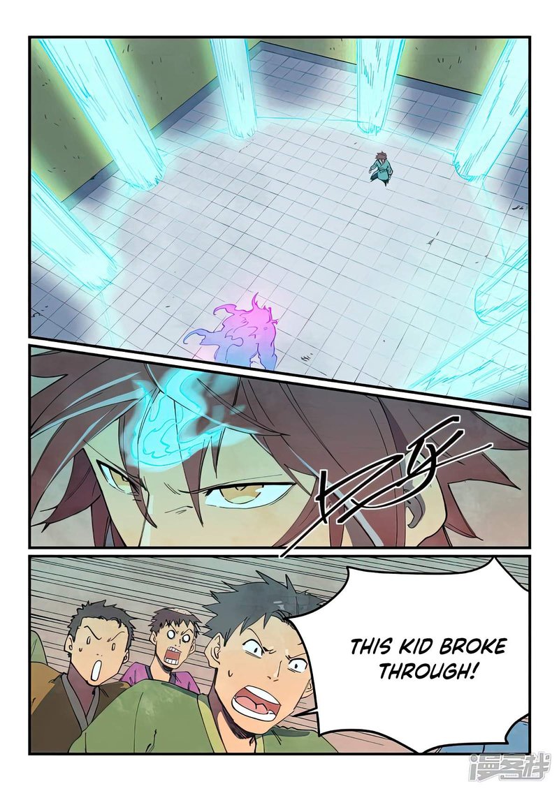 Star Martial God Technique 628 4