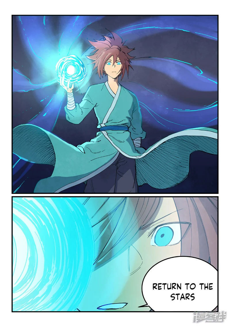 Star Martial God Technique 628 6