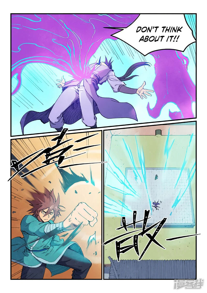 Star Martial God Technique 628 8