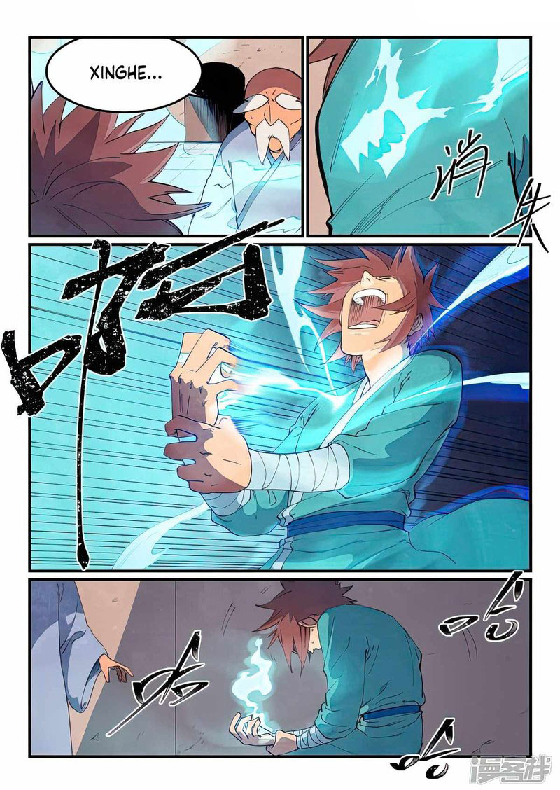 Star Martial God Technique 629 8