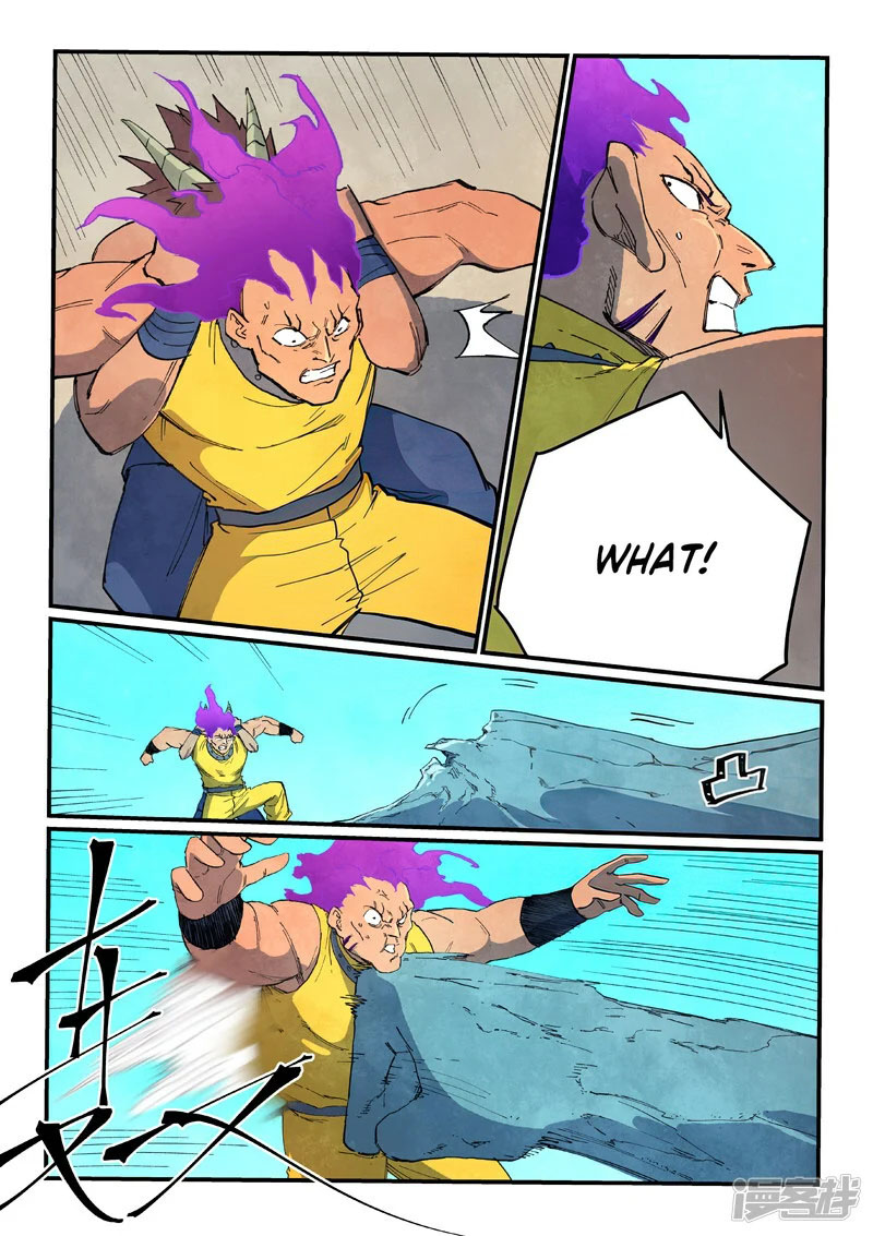 Star Martial God Technique 631 7