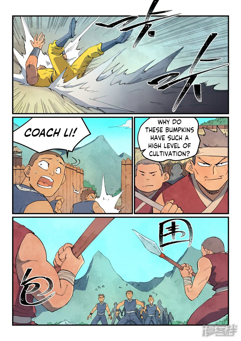 Star Martial God Technique 631 8