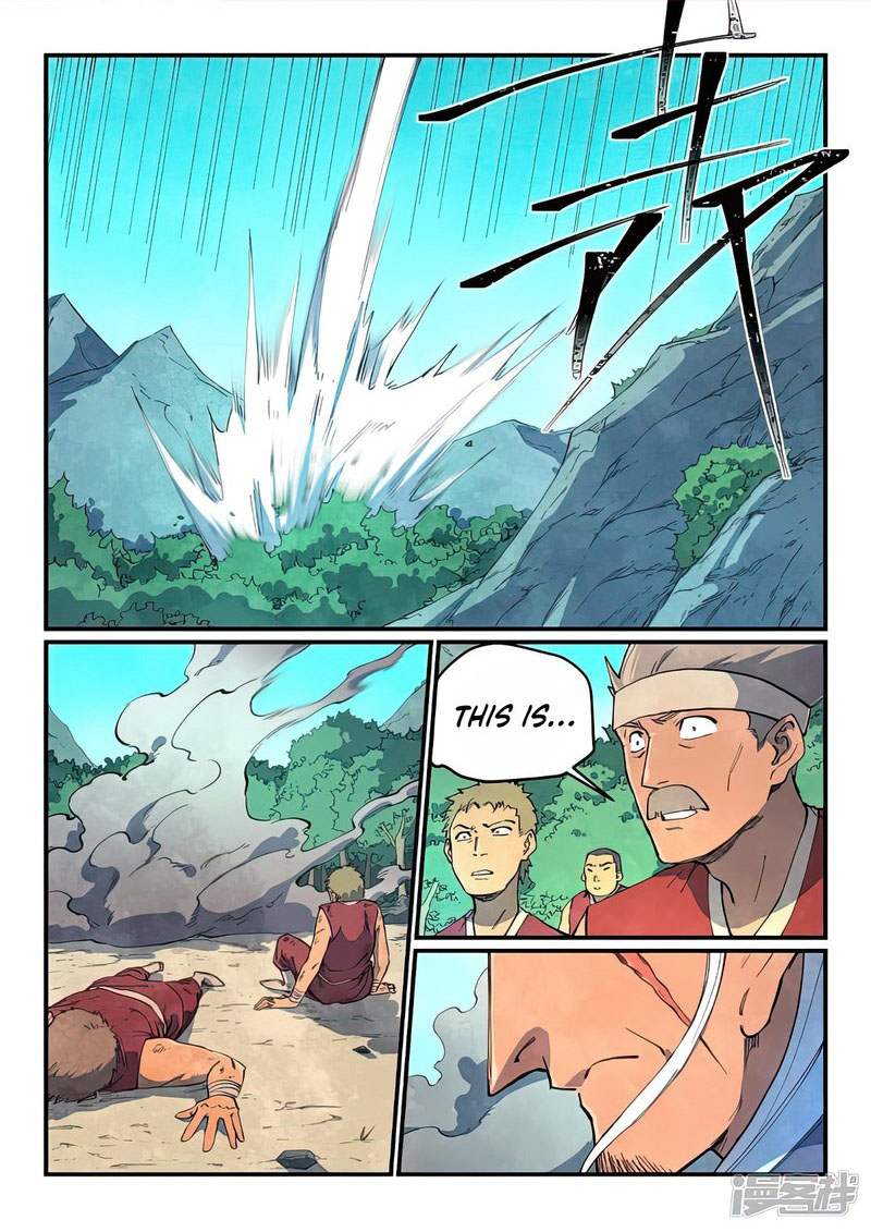 Star Martial God Technique 632 1