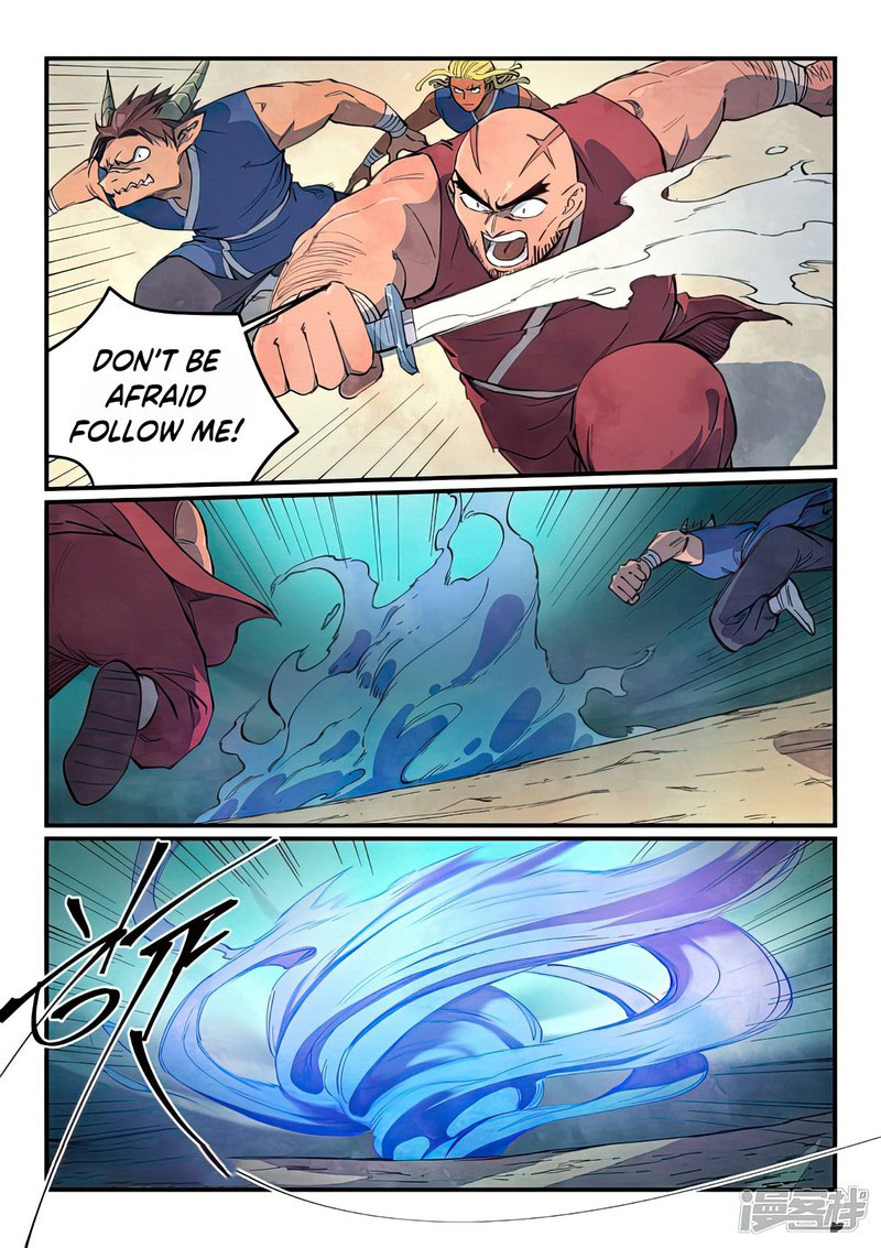 Star Martial God Technique 632 2