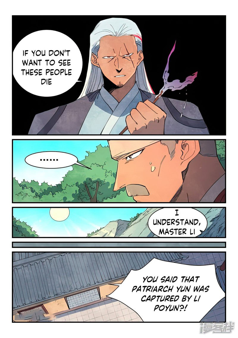 Star Martial God Technique 632 6