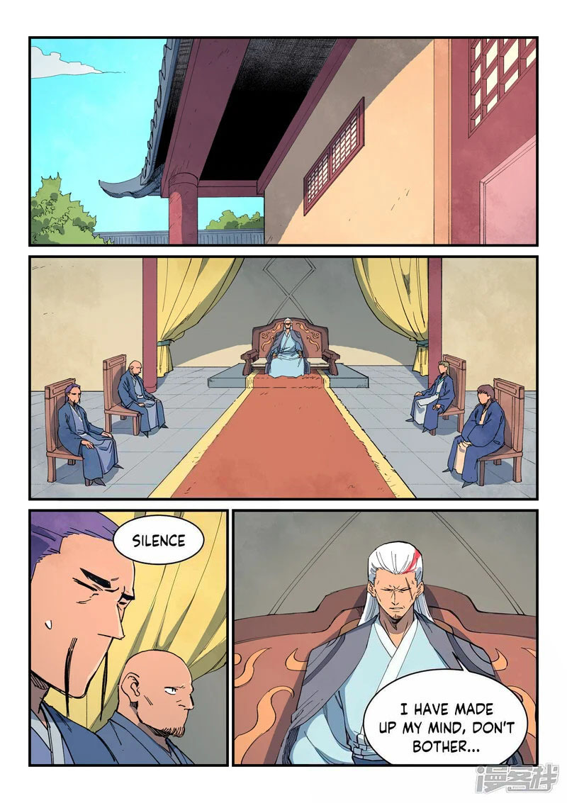 Star Martial God Technique 633 3
