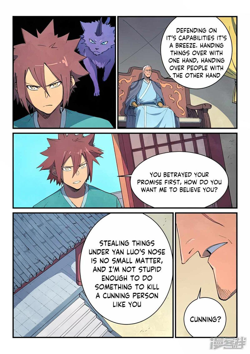 Star Martial God Technique 633 7