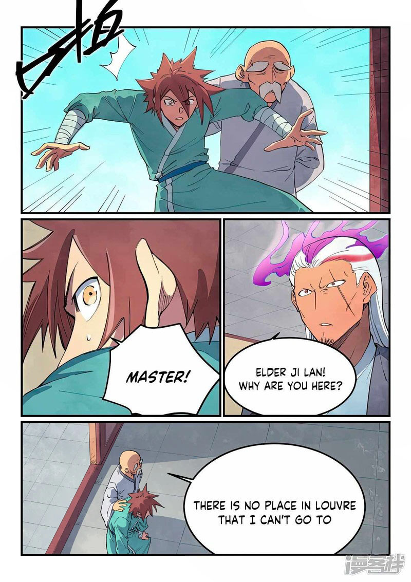 Star Martial God Technique 634 2