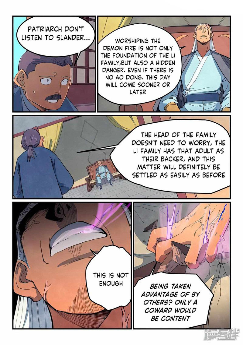 Star Martial God Technique 635 3