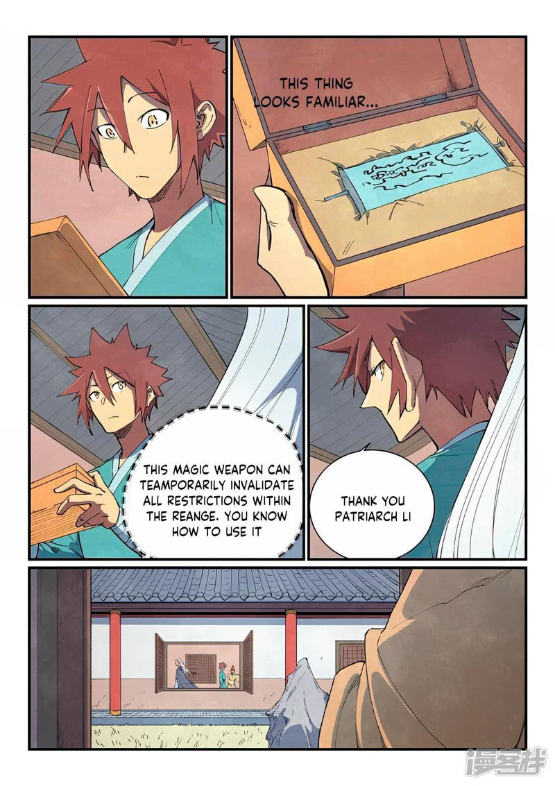 Star Martial God Technique 636 2