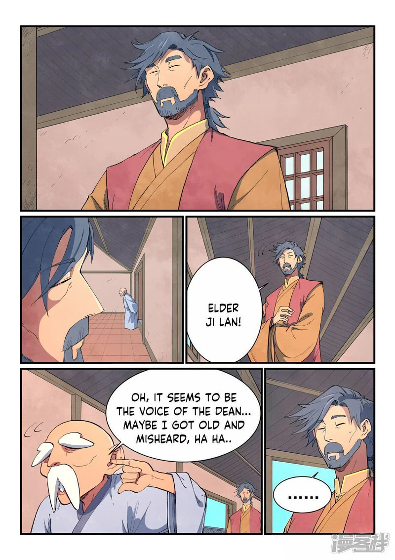 Star Martial God Technique 636 3