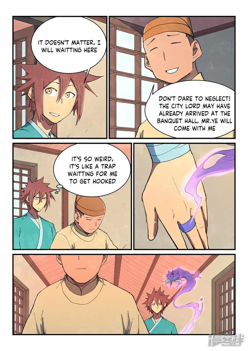 Star Martial God Technique 636 6