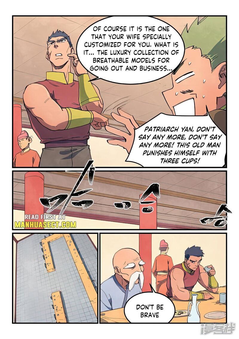 Star Martial God Technique 637 5