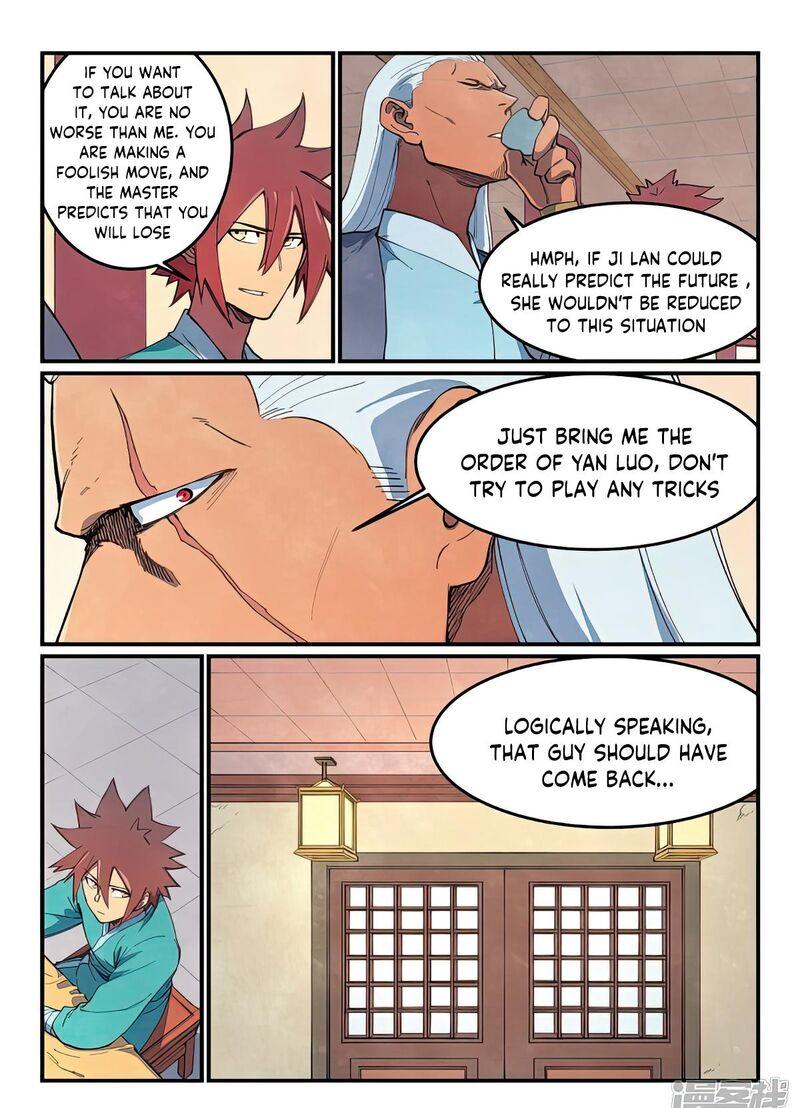 Star Martial God Technique 637 9