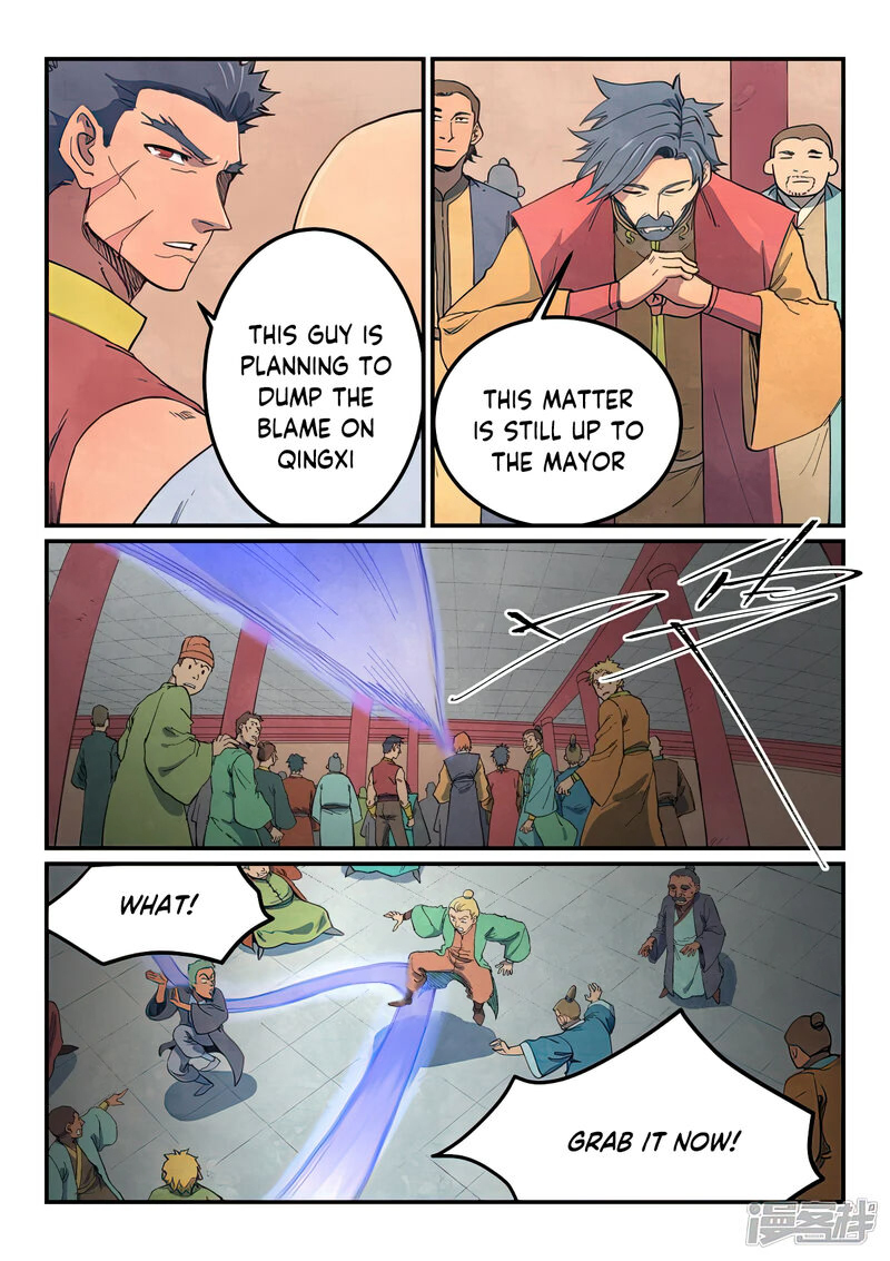 Star Martial God Technique 639 5