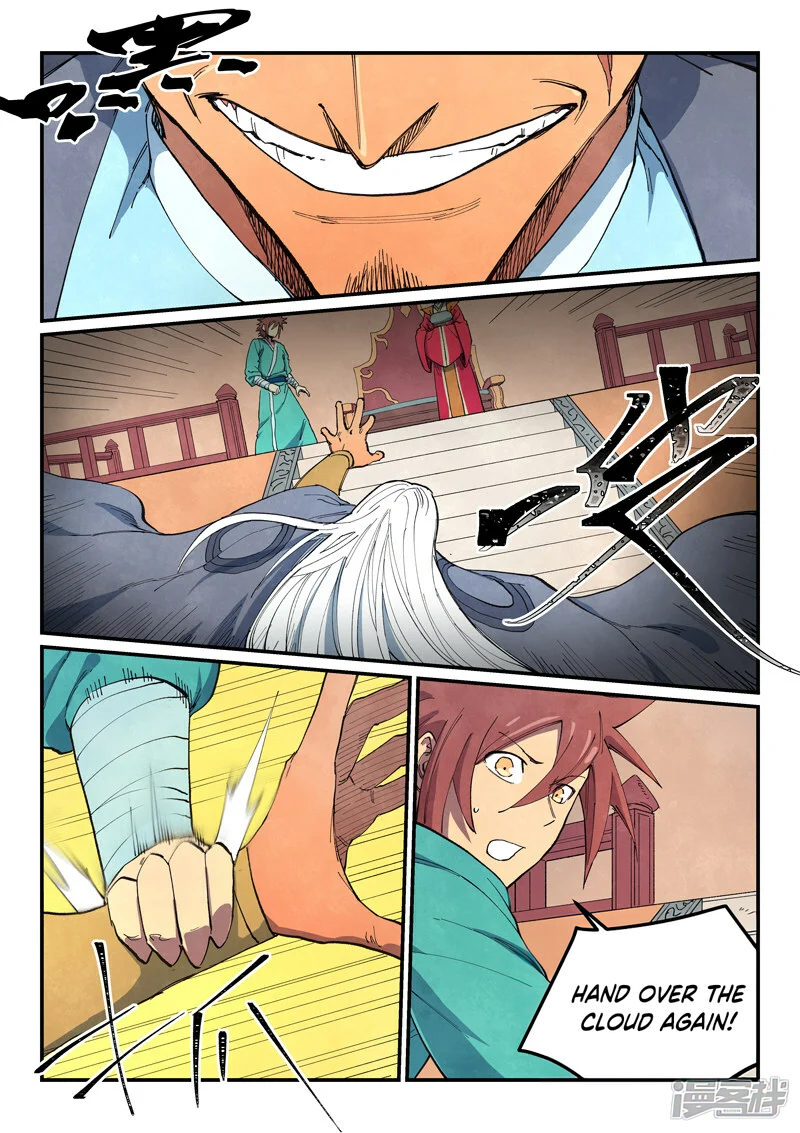 Star Martial God Technique 639 7
