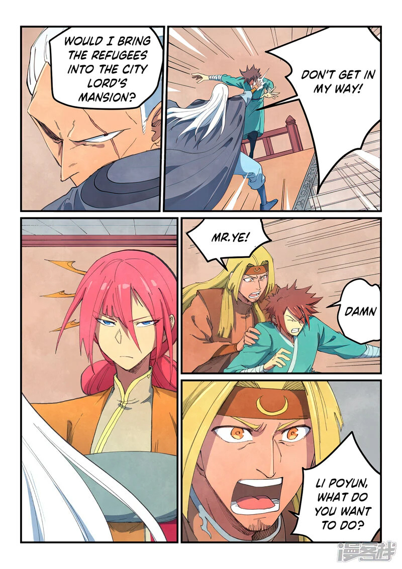 Star Martial God Technique 639 8