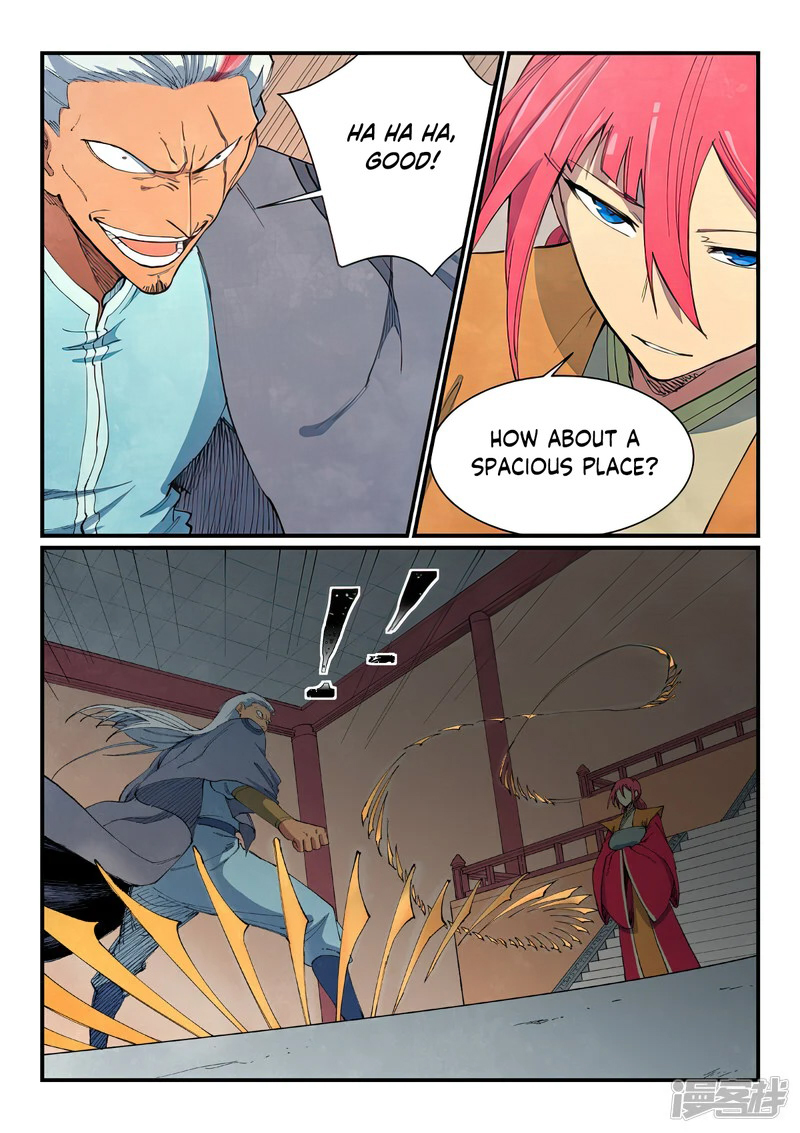 Star Martial God Technique 640 2
